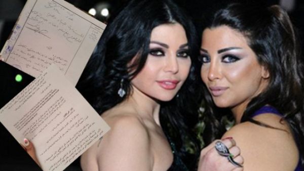 محامي هيفاء وهبي يكشف تفاصيل قضيتها ضد شقيقتها   