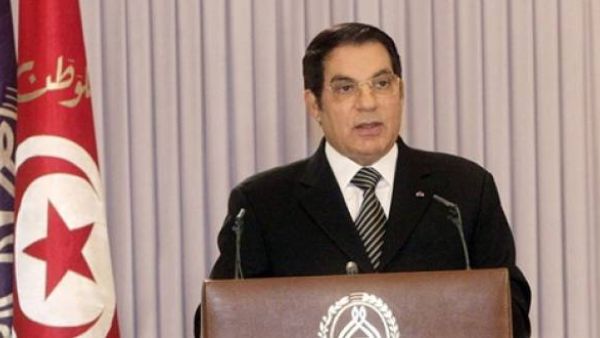 الرئيس الأسبق زين العابدين بن علي