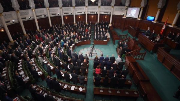 A meeting of the Tunisian parliament. (AFP/File)