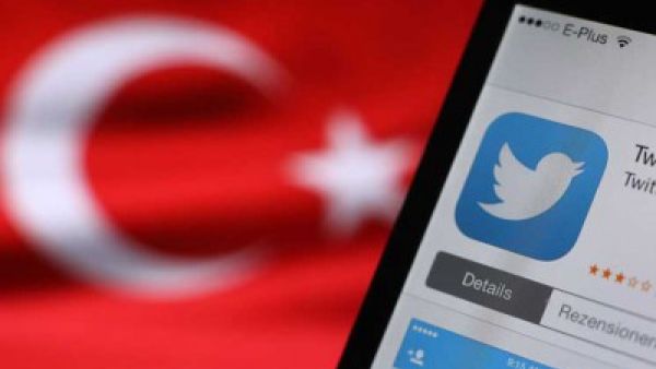 تركيا تحجب 96 صفحة انترنت "تُروّج للتنظيمات الإرهابية"
