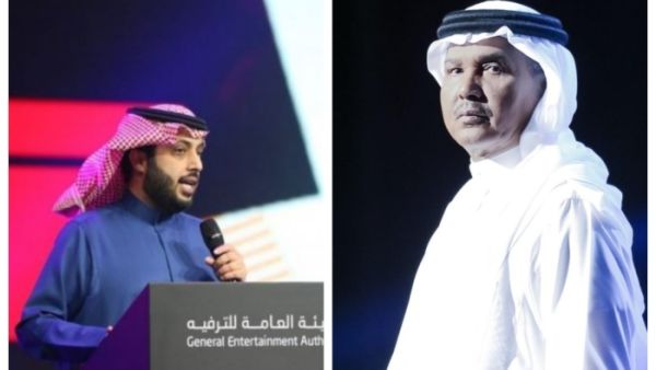 فنان العرب محمد عبده، رئيس هيئة الترفيه في السعودية تركي آل الشيخ