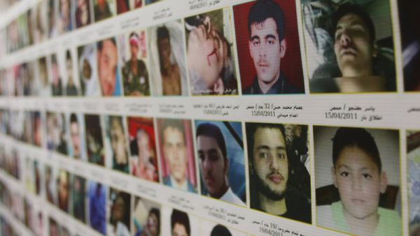5000 صورة لضحايا التعذيب مجهولي الهوية 5000 صورة لضحايا التعذيب مجهولي الهوية