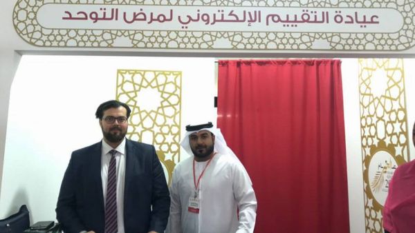 الحمله بالتعاون مع قافلة الهلال الاحمر الاماراتي 