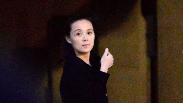 سلالة كيم، حكمت كوريا الشمالية منذ خمسينيات القرن الماضي