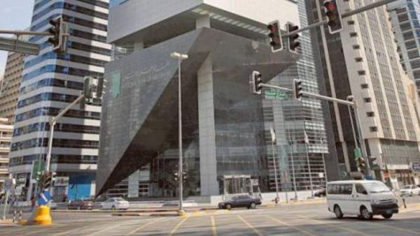 National Bank of Abu Dhabi HQ (Gulf News)