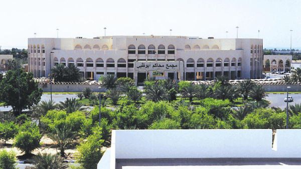 Abu Dhabi court