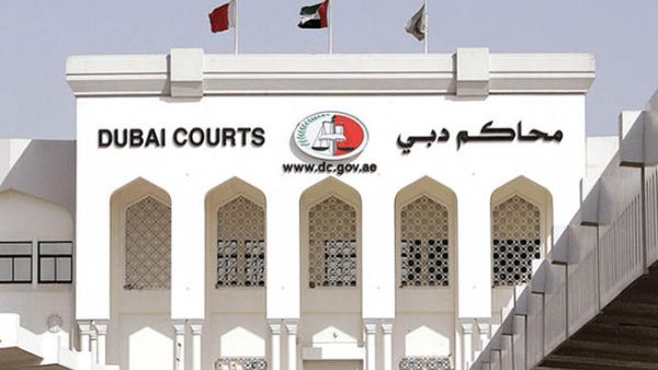 Dubai Courts