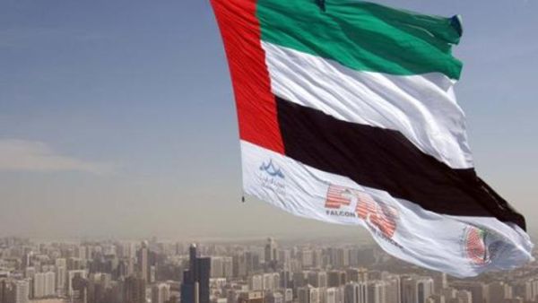 القاعدة اعلنت مسؤوليتها عن الهجوم القاعدة اعلنت مسؤوليتها عن الهجوم