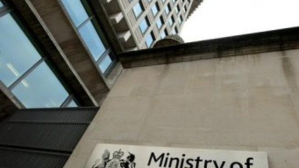 وزارة العدل البريطانية