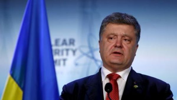 بيترو بوروشينكو