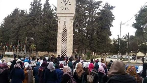 الاعتصام المفتوح