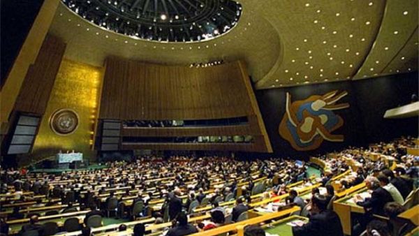 The UN  has threatened Yemen with economic sanctions if the political process blocks March's National Dialogue Conference 