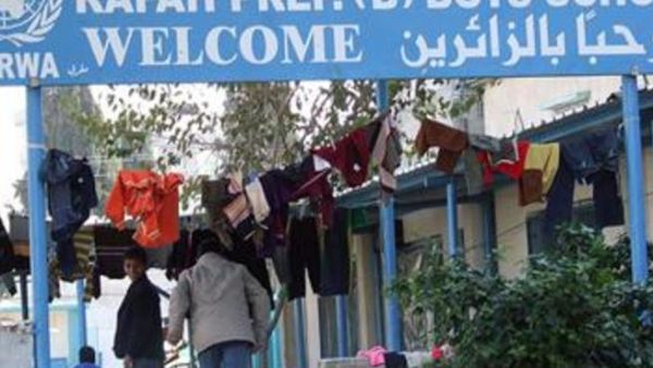 UNRWA schools have been used in recent days as refuge sites for Palestinians fleeing ongoing Israeli strikes in their neighborhoods (File Archive)