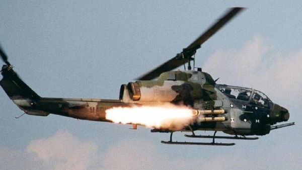 طائرة هيليكوبتر أميركية مقاتلة