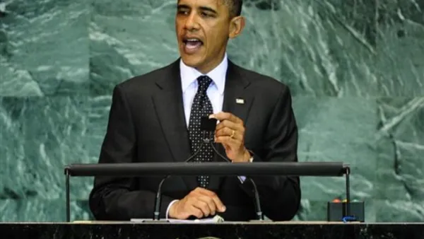 ارشيف