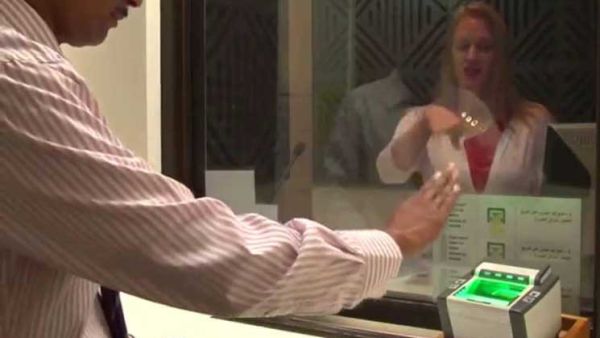 الأسئلة الجديدة تمنح “سلطات تعسفية” لمسؤولي القنصليات الأمريكية