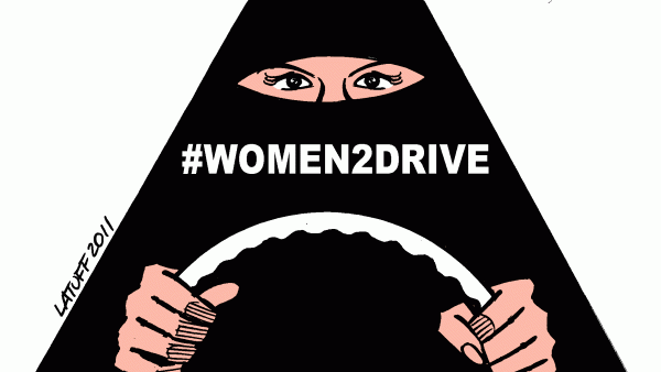 The ban on women driving is the most famous of Saudi's sexist restrictions (Wikimedia Commons)