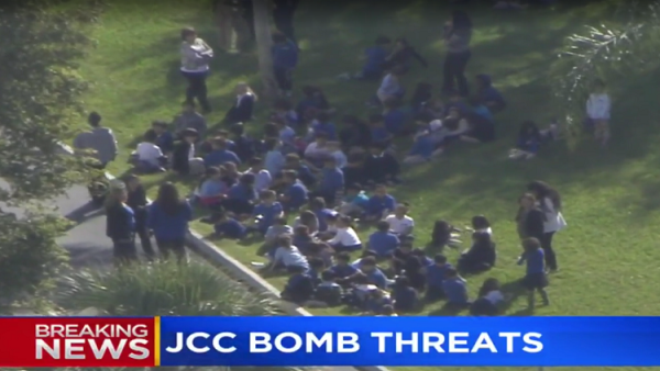 إخلاء أحد المراكز اليهودية في الولايات المتحدة