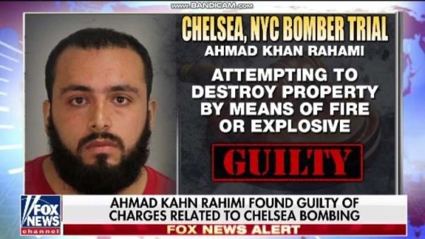  المتهم أحمد خان رحيمي، الذي أصاب في شهر سبتمبر من عام 2016 حوالي 30 شخصا بجراح