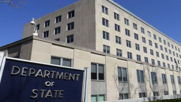 عدم السماح لموظفي الإدارة الأمريكية القيام بزيارات رسمية أو شخصية لقطاع غزة