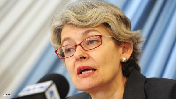 بوكوفا (63 عاما) أول امرأة تدير اليونسكو 