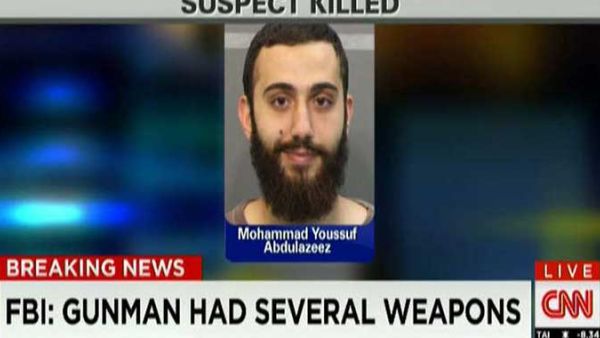  محمد يوسف عبدالعزيز حاصل على الجنسية الأمريكية وكان يحمل الجنسية الأردنية