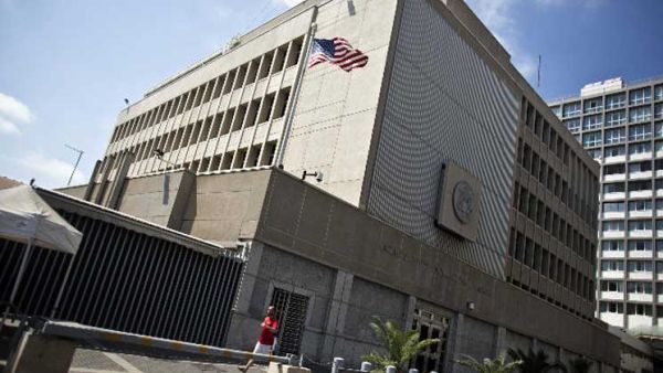 السفارة الاميركية في "تل أبيب"