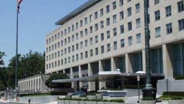 واشنطن تعتبر المصري محمد جمال "إرهابيا عالميا"