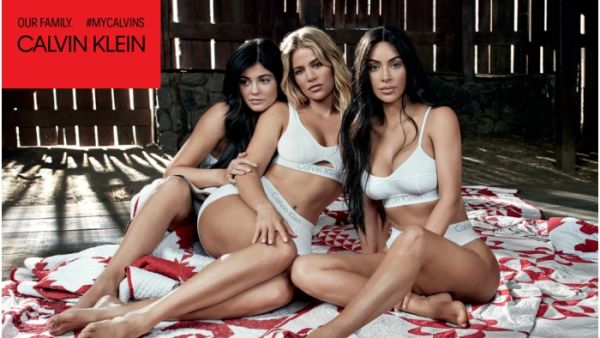 كايلي جينر (wmagazine.com)