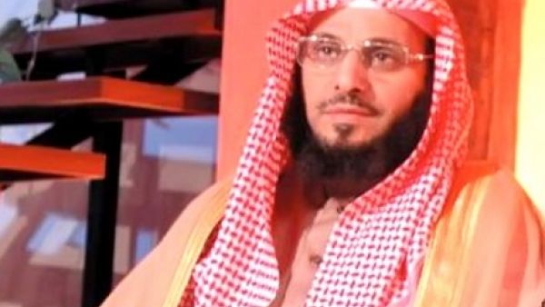 الشيخ عائض القرني