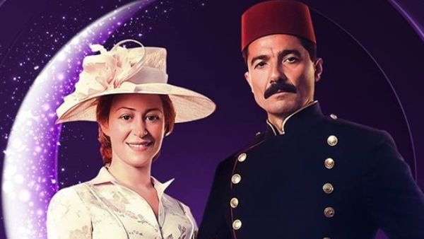 مسلسل واحة الغروب