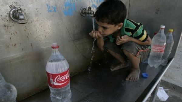 Residents of the beleaguered Gaza Strip rely heavily on donor aid for their survival. (File photo)