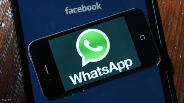 "تانتاليو" عملية تفكيك عصابات "واتس اب" تستغل الأطفال جنسيًا "تانتاليو" عملية تفكيك عصابات "واتس اب" تستغل الأطفال جنسيًا
