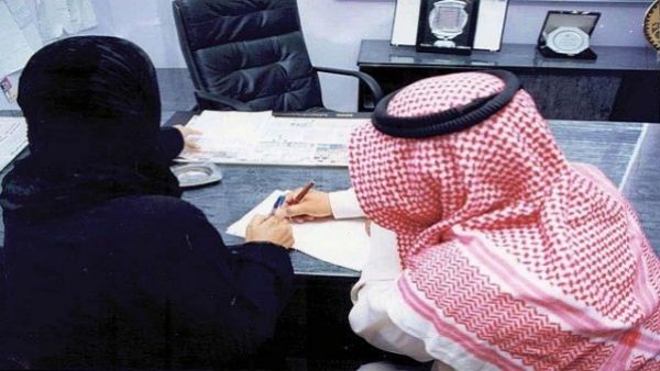 سعودية تخلع زوجها بسبب الصلاه