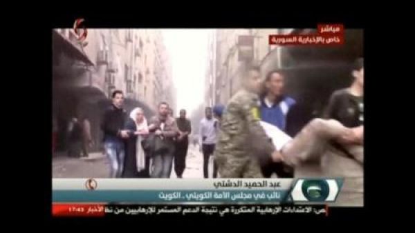 عشرات القتلى بتفجيرات في سوريا