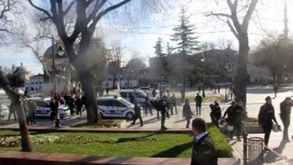 قتيل وجريحان بانفجارين في حديقة عامة يابانية