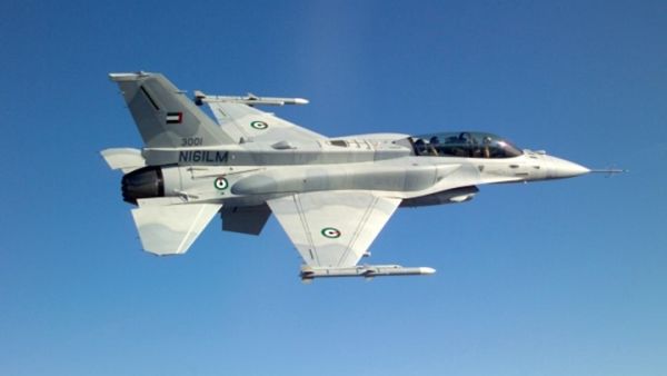 بعد إسقاطه طائرة إماراتية يجري الاعتقاد بأن تنظيم القاعدة يمتلك صواريخ متطورة  - أرشيف