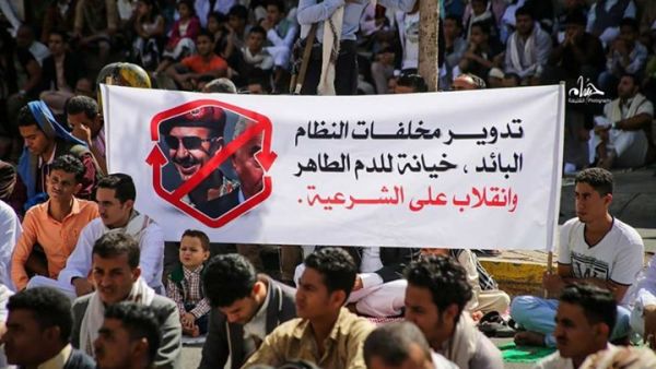 اتهمت المصادر محافظ تعز وقيادة اللواء 35 مدرع بالتواطؤ لمجاميع موالية لحزب المؤتمر جناح الراحل صالح 