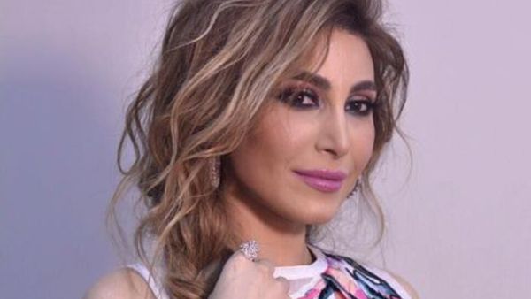 يارا