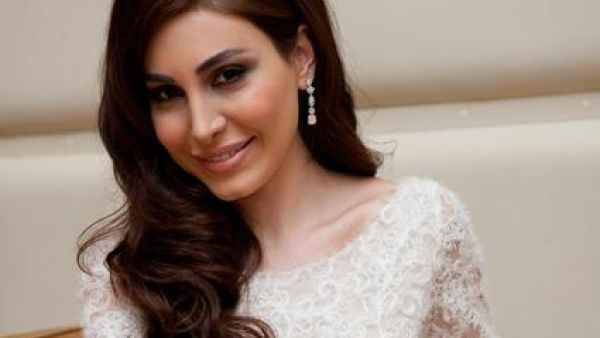 يارا 
