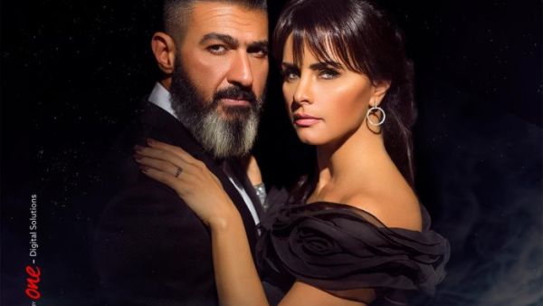 بوستر مسلسل رحيم لـ "نور و ياسر جلال" 