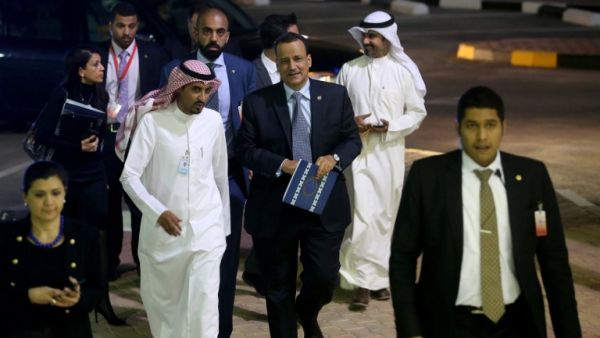An early photograph of delegation arriving to Kuwait City to participate in the Yemen peace talks. (AFP/File)