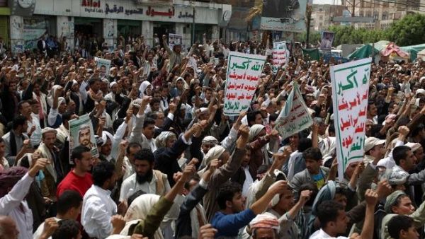 Yemeni Shiites hold a demonstration in the capital Sanaa to protest against the security services (Mohammed Huwais / AFP)