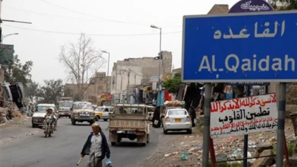 واشنطن تدعو لانتقال سلمي للسلطة 
