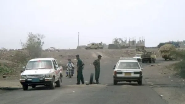 ارشيف
