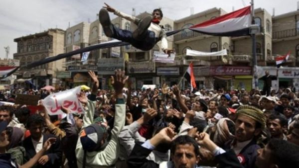 Yemen protest