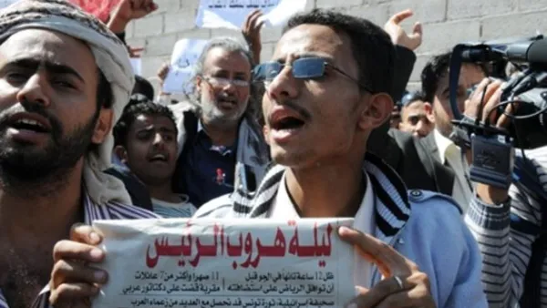 ارشيف