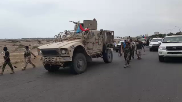 مدينة عدن جنوب اليمن