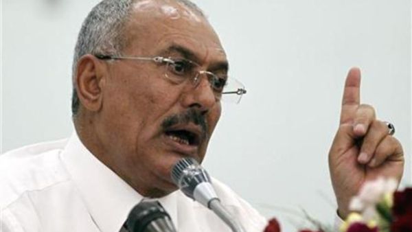 Ali Saleh