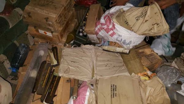 مخزن متفجرات 